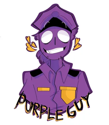 Фиолетового человека картинки