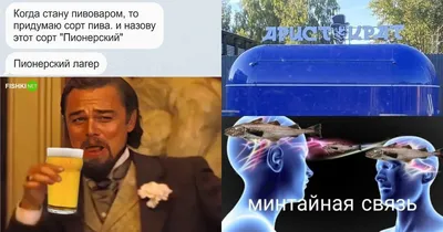 Дмитрий Нагиев покоряет Instagram — Гламур