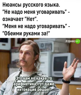 Как появился мем "Современные проблемы требуют современных решений" |   | Дзен