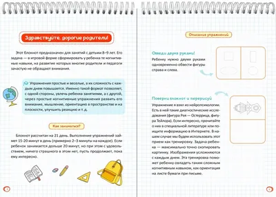 Пин от пользователя Ирина Фомченко на доске С ДОБРЫМ УТРОМ в 2023 г |  Открытки, Смешные поздравительные открытки, Веселые мысли