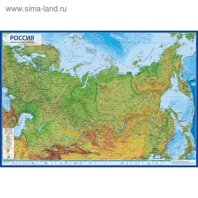 Изготовление карты России с федеральными округами - MAPPRINT