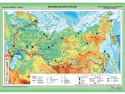 File:Политическая карта России.png - Wikimedia Commons