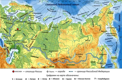 Большая подробная физическая карта СССР. Подробная физическая карта СССР. Физическая  карта СССР. Физическая карта Евразии времен СССР | RUS Maps | Все карты  России в одном месте