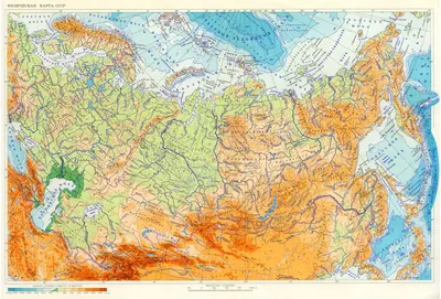 Карты России - Физическая карта Российской Федерации, 1:8М по низкой цене в  москве. Цены, отзывы, описание.