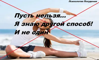 Самые эффективные упражнения для похудения при тренировках без программы —  Фитнес-гид от клуба «My Fitness»