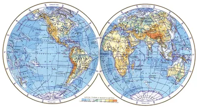 Карта настенная "Карта мира физическая" с держателем, 104x72 см 9056869  купить в Минске | цены оптом в Офистон