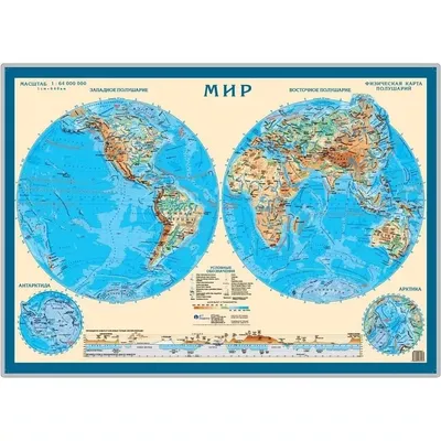 Настенные карты мира: Африка-физическая карта/120х100см
