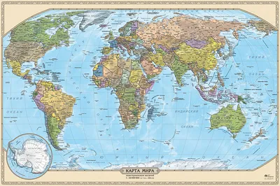 Настенные карты. Атласы. Мир и Европа