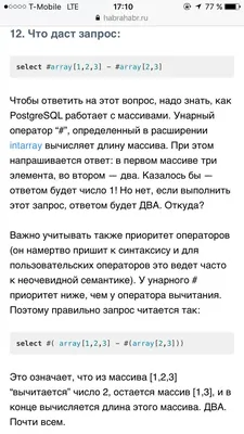 ФИЗИКи шутят. Научный юмор понятный не только образованным. | Дмитрий  Компанец | Дзен