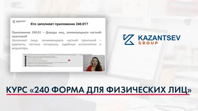 Курсы довузовской подготовки | ДГУЮ. Донбасский государственный университет  юстиции