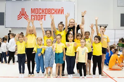 Гимнастика для детей от 2 лет в Москве: занятия гимнастикой для детей с 2  лет