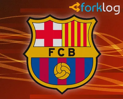 Шарф футбольного клуба Барселона для болельщика и фаната.