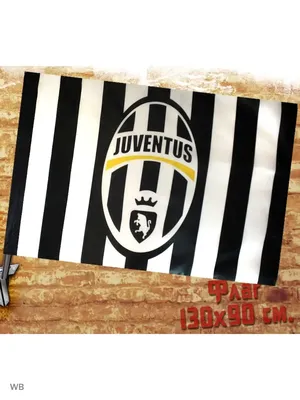 ФК Ювентус Турін Італія FC Juventus Turin Italy офiцiйний тавро