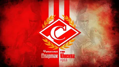 Флаг Спартак Москва FCSM 1922 атрибутика ФК Спартак 29528044 купить за 126  500 сум в интернет-магазине Wildberries