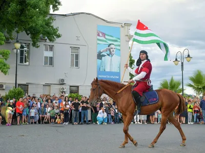 флаг Абхазии, купить в Москве