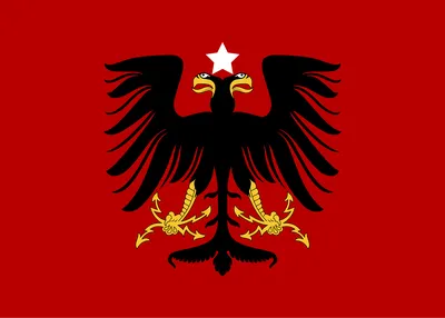 Флаг Албании Royalty Free Stock SVG Vector and Clip Art