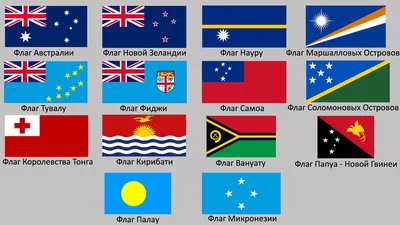 Австралия Флаг Австралии - Бесплатная векторная графика на Pixabay - Pixabay