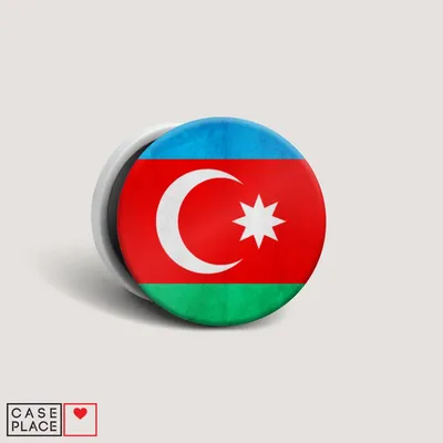 История флагов! Грузия, Армения, Азербайджан! | Исторический телеграф | Дзен