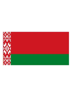 8 мая -- День Государственного герба и Государственного флага Республики  Беларусь | Новости Светлогорска и Светлогорского района