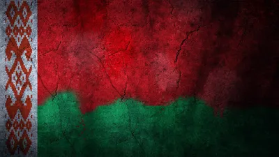 Флаг Погоня бело красно белый Беларуси (ID#1240116777), цена: 330 ₴, купить  на 