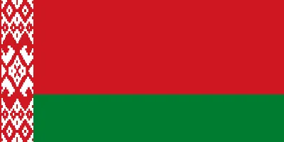Файл:Flag of  — Википедия