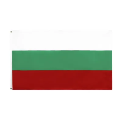 флаг болгарии Png изображения PNG , Болгария, болгария флаг, волнистый флаг  Болгарии PNG картинки и пнг PSD рисунок для бесплатной загрузки