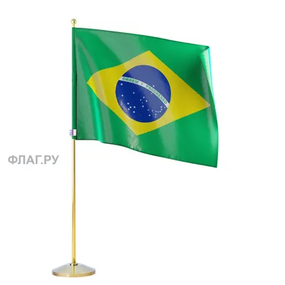 Флаг Бразилии — Интернет-магазин — 