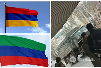 Как традиция , фото возле флага Дагестана в Совете Федерации 💚💙❤️ |  Instagram