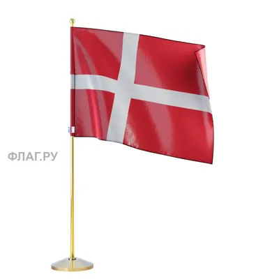 Флаг Дании Multi єдиний (ID#1645604440), цена: 324 ₴, купить на 