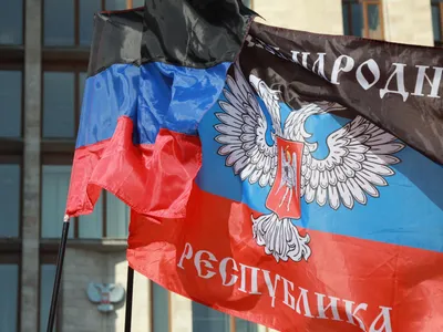 Горзнак • Накладка «Флаг ДНР с гербом»
