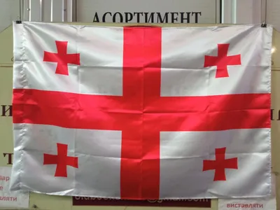 Обои Грузия Разное Флаги, гербы, обои для рабочего стола, фотографии грузия,  разное, флаги, гербы, флаг, грузии Обои для рабочего стола, скачать обои  картинки заставки на рабочий стол.
