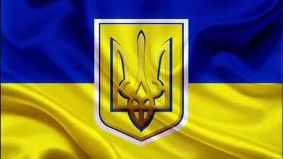 Флаг Украины с большим гербом купить в Украине от производителя | FlagSystem