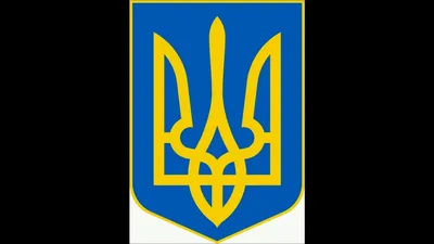 Стенд "Герб, Гимн, Флаг Украины" купить у производителя - "Краина стендов"