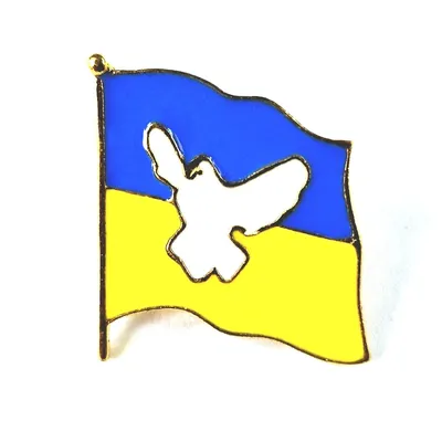 Картинки украина, флаг, герб, символ сказочных идиотов, мерзость, гадость,  ад, фашизм - обои 1280x1024, картинка №303953