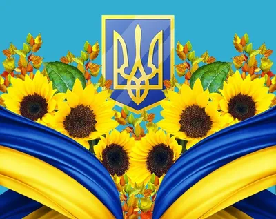 Flag of Ukraine with coat of arms | Coat of arms, Ukraine flag, Ukraine