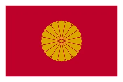 Флаг Японии и Пиратский, 21 х 13 см купить по цене 79 ₽ в интернет-магазине  KazanExpress