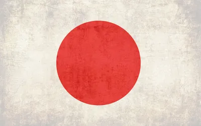 Флаг Японии / 90х135 / Полиэфирный Шелк / Геральдика / Japan / Японский Флаг  / Япония / JDM / Флаг в подарок / FlLife - купить Флаг по выгодной цене в  интернет-магазине OZON (606685249)