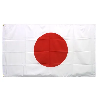 Флаг Японии купить недорого в интернет-магазине Остров Сокровищ в  Санкт-Петербурге