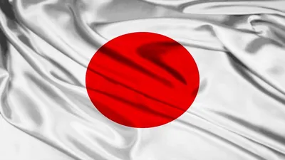 Купить флаг Японии 90х135 см | INARI