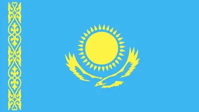 Настольный флаг Казахстана на пластиковой белой подставке - купить Флаг по  выгодной цене в интернет-магазине OZON (998158716)