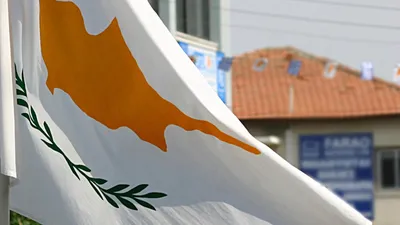 Флаг Республики Кипра купить и заказать 