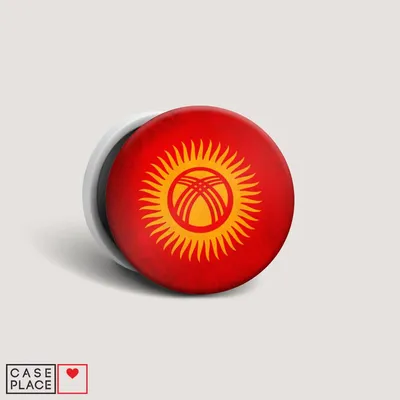 Флаг Киргизии, 140 * 80 см купить по низким ценам в интернет-магазине Uzum  (248689)