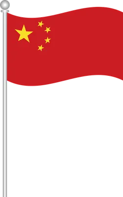 Флаг Китая Мировой Миров - Бесплатная векторная графика на Pixabay - Pixabay