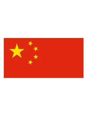 Флаг Китая КНР китайский 90х135 флаги стран мира на стену Заверните!  15116891 купить за 835 ₽ в интернет-магазине Wildberries