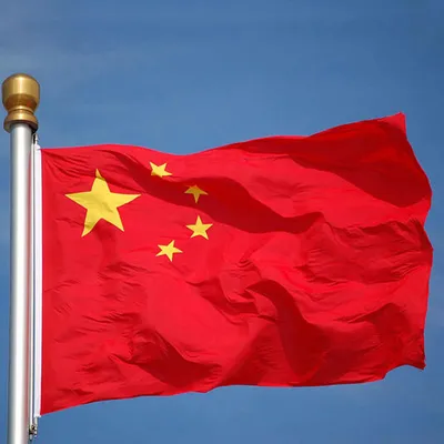 Китайский Флаг Китай Красный - Бесплатное фото на Pixabay - Pixabay