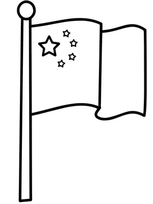 Китай Флаг Графика Национальные - Бесплатная векторная графика на Pixabay -  Pixabay