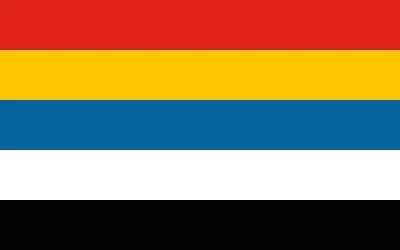Флаг Китая 21 х 14 см, полиэфирный шёлк (5122443) - Купить по цене от   руб. | Интернет магазин 