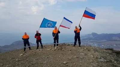 Векторный герб Крыма — 