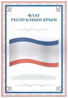 В Старом Крыму сажали можжевельники, как раз к завтрашнему празднику |  Дневник отчаянных пенсионеров | Дзен