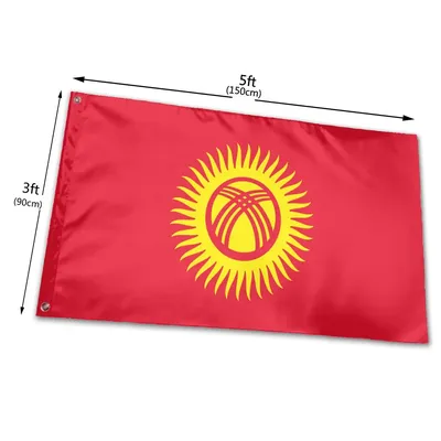 киргизия флаг иллюстрация вектор размахивая 3d волокна PNG , кыргызстан, флаг  кыргызстана, иллюстрация флага кыргызстана PNG картинки и пнг PSD рисунок  для бесплатной загрузки